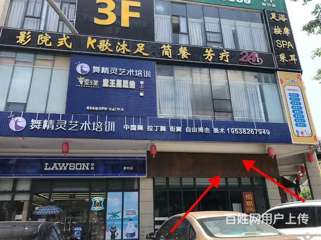 （速转网推荐）南沙路美食街出租、出租 - 图片 1