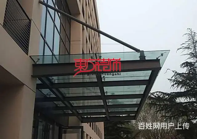 淄博雨搭淄博雨棚定制院子遮阳棚铝合金玻璃雨棚阳光房 - 图片 3