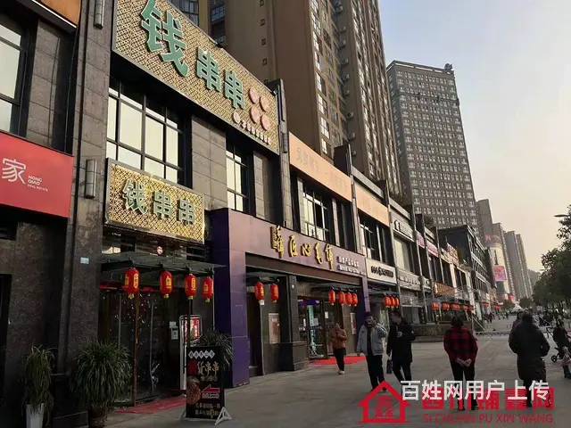 （四川铺鑫网）巴州区王府景旁350㎡串串店转让 - 图片 2
