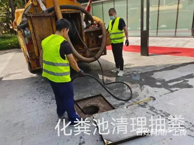 钟楼区疏通管道马桶疏通 - 图片