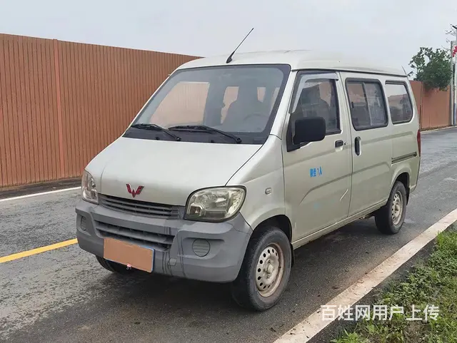 五菱之光面包车年审保险到明年 - 图片 2