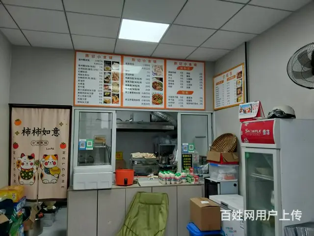 青庭.早餐小吃店！廿三里东望文华沿街好位置小吃店铺整体转让 - 图片 3