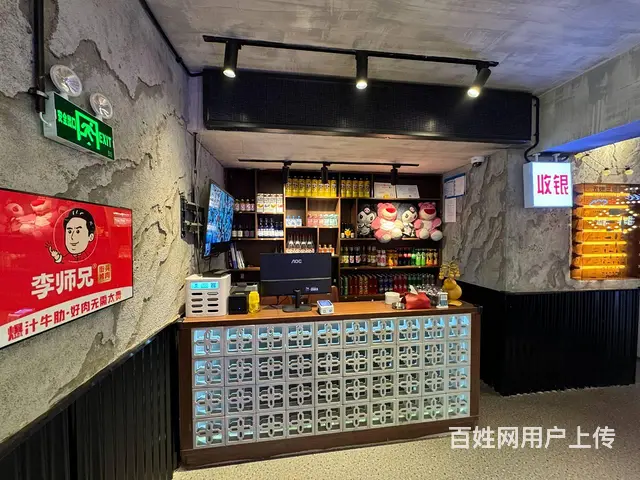朝阳区烤肉店出兑餐饮餐馆出兑，位置佳  商圈成熟 - 图片 3