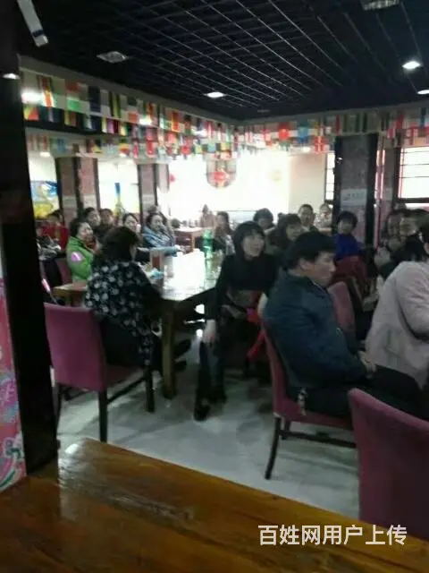 公益相亲联谊会 - 图片 5