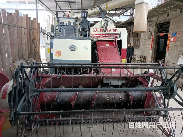 20年沃德 - 图片 1
