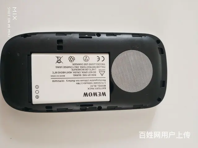 【官方正品】全新出囗机型 老人电信机 超长待机 - 图片 4
