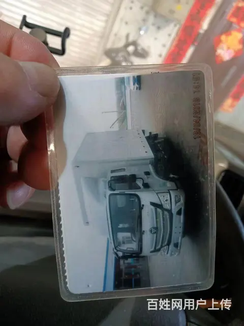 福田欧马可 欧马可S3 厢式货车 国5 - 图片 9