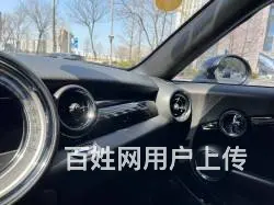 MINI Coupe(进口) 2012款 Cooper Co - 图片 8