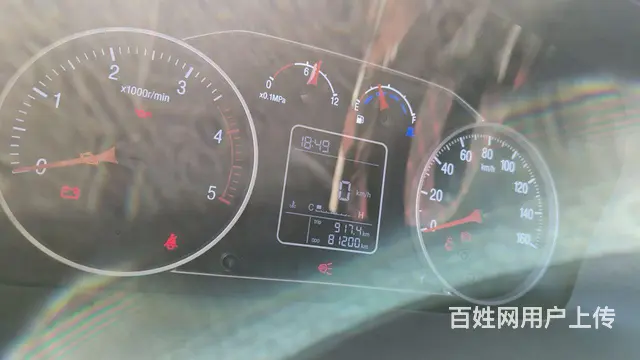 福田奥铃 奥铃CTX 平板车 国5 - 图片 2
