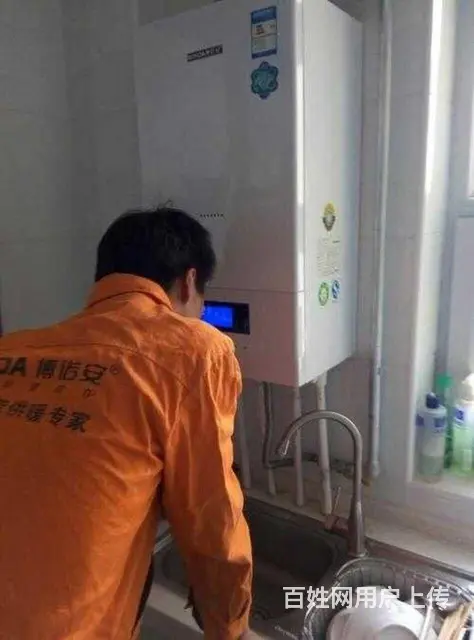 淄博市疏通马桶和下水道维修家电和水管电路 - 图片 9
