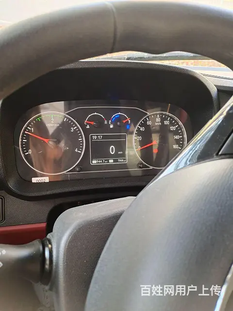 福田 其他 厢式货车 国6 - 图片 5