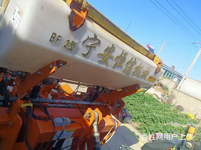 价格面谈。 - 图片 5