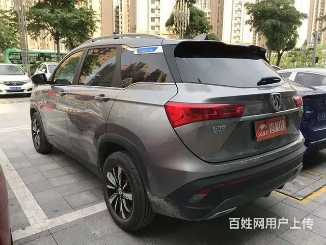 二手宝骏530现车一台  18年4月上牌，18款1 - 图片 7