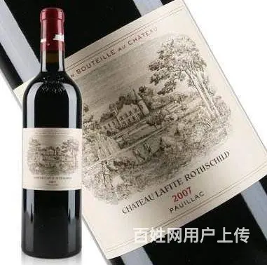 原平回收茅台酒及价格多少钱 - 图片 8