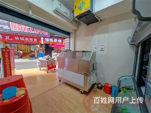 (达州铺源网)市内老车坝福音巷20㎡烧烤店转急转（外摆空转） - 图片 4