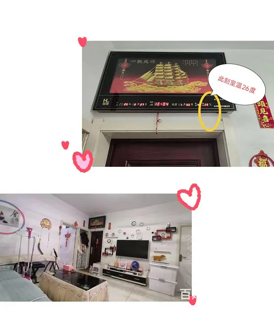 四中及新南  房出售，二楼拎包入住 - 图片 1