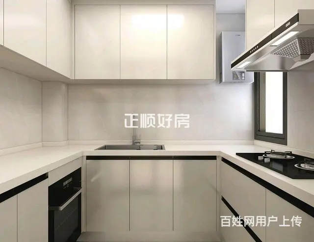 体育中心旁《鸿运花园》精装两房家私电齐全通风采光仅售212万 - 图片 6