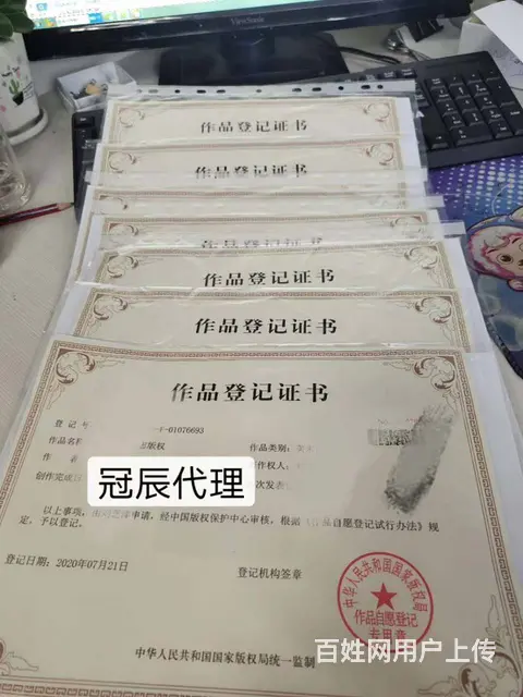 数据内部流转多重存储客户信息不外漏 - 图片 9