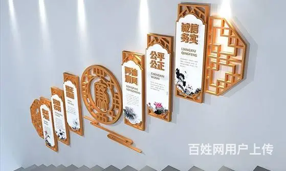 常州形象墙logo、文化墙、背景墙设计公司 - 图片 6
