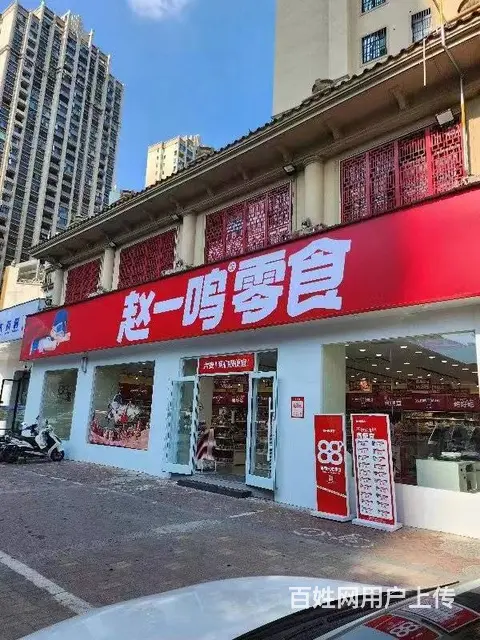 【搞定了！】商业成熟 干净卫生 有固定客源 做生意的好地方 - 图片 2