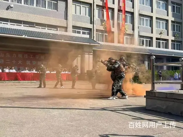 临沂卫校录取信息与专业介绍 - 图片 1