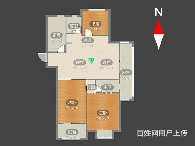 东南 绿都万和城七区 3室2厅 - 图片 11