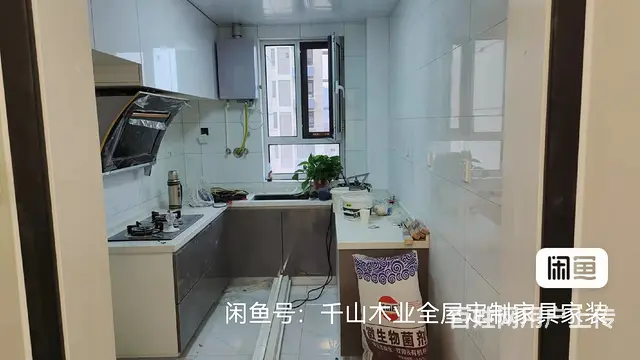 秦皇岛全屋定制家具 - 图片 4