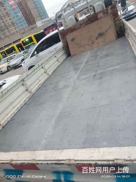 跃进 平板车 国5 - 图片 12
