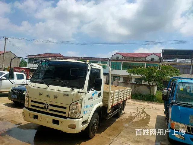 奥驰汽车 平板车 - 图片 1