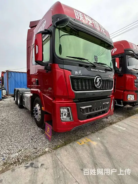 陕汽德龙 牵引车 国6 - 图片 2