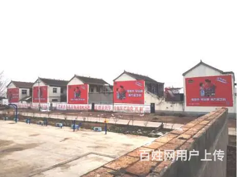 肇庆墙体广告,梧州喷绘广告墙,屯昌县喷绘墙体广告 - 图片 3