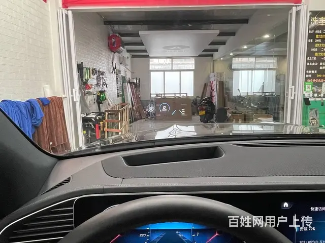 21款奔驰GLS450升级HUD抬头显示平视仪表信 - 图片 4
