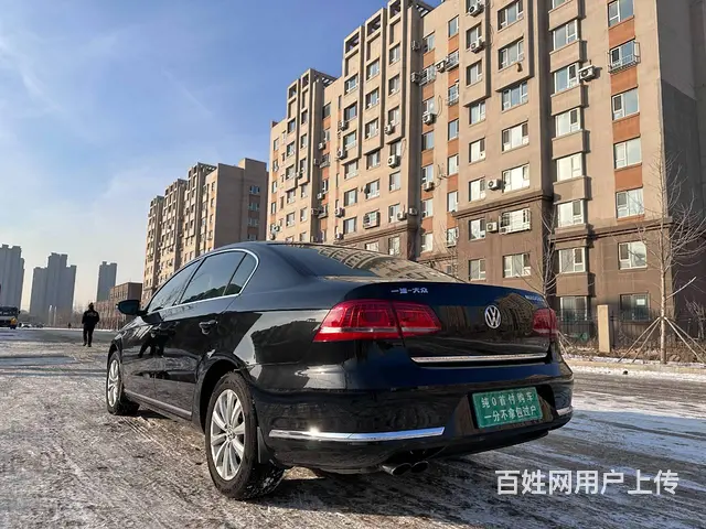 大众 迈腾 2013款 2.0TSI 双离合 豪华版 - 图片 7