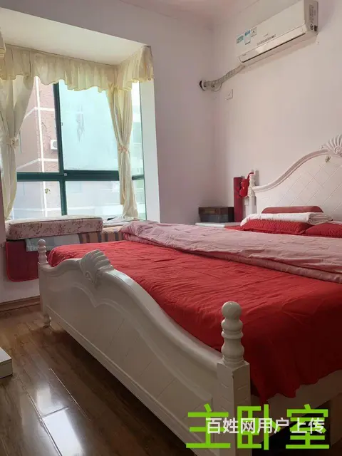 出售春华秋实住宅小区五楼 - 图片 2