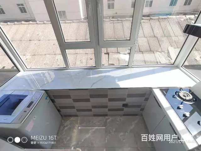 东湖明德医院附近龙江南里卫东街正2楼33平双阳家具家电全~ - 图片 5