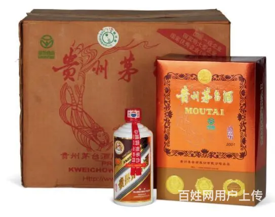 公安回收烟酒、陈酿茅台酒回收公安回收茅台酒实在价 - 图片 5