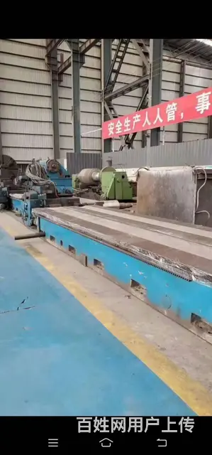 2x8米齐一卧式车床 二手车床 - 图片 2