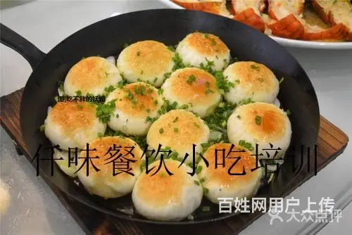 揭阳 木炭烧烤各地畅销 学做法 汕头仟味餐饮培训 - 图片 11