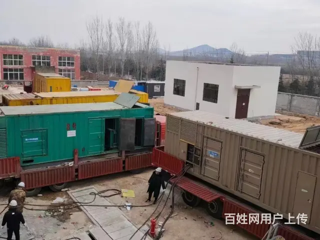 承德兆伏安公司应急UPS电源可随时发电 - 图片 3