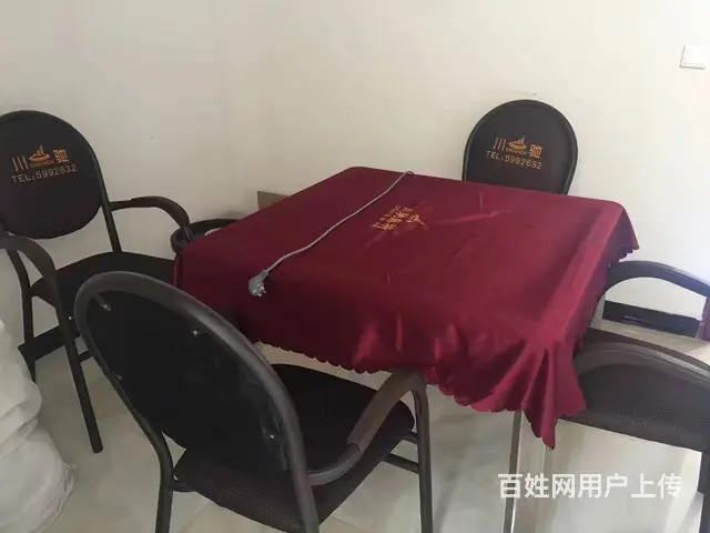 什邡红峡谷旅店 红峡谷旅游住店攻略 鸿锦添休闲庄 - 图片 4