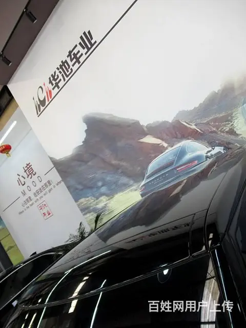 路虎Range Rover Evoque [揽胜极光] 20 - 图片 3