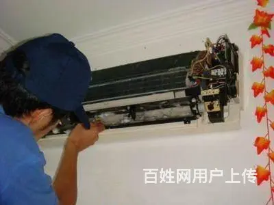 杭州文三路学院路九莲新村空调维修拆装移机清洗加氟 - 图片