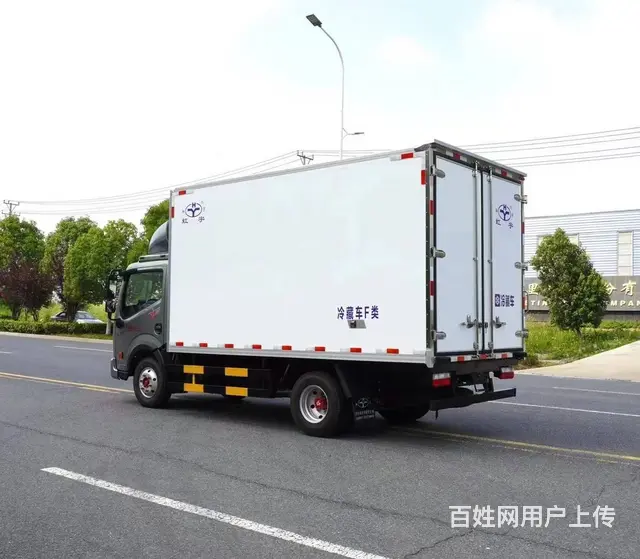 东风凯普特星云4米2蓝牌冷藏车厂家直销 包上户 - 图片 7