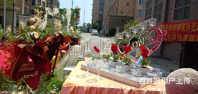 婚场布置300超低价让利， - 图片 3