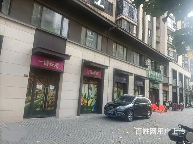 （51旺铺推荐）绿地城江首府195平上下两层急租 - 图片 1