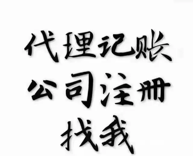 诚信第一，服务第一，质量第一 - 图片 6