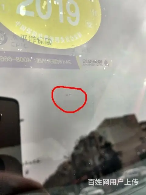 郫县那里有修补汽车挡风玻璃的，那家好价格地址 - 图片 6
