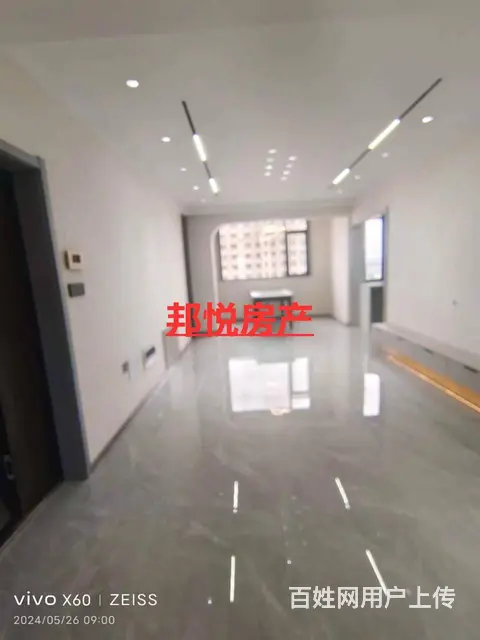 物流高层18楼96平32万 普通住宅 精装修 - 图片 1