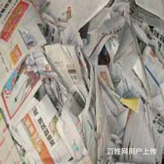 昆山文件纸销毁大量废纸如何销毁处理 - 图片 4