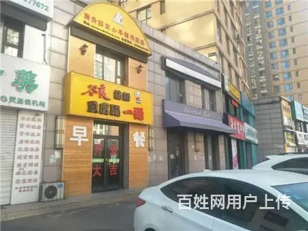火车站东广场筑石立方空间早餐快餐店出兑 - 图片 2